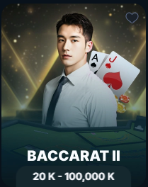 baccarat_ii.webp 9bet