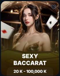 sexy_baccarat.webp 9bet